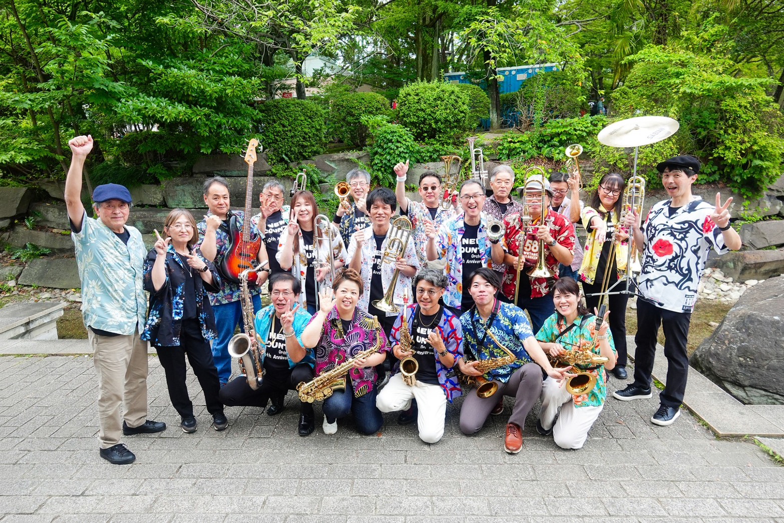 New Counts Orchestra